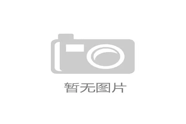 世界板球技术研究院开展场地节水与抗旱研究